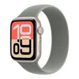 Apple Watch SE 3