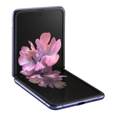 Galaxy Z Flip