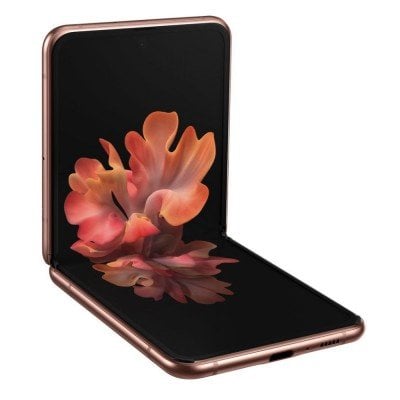 Galaxy Z Flip 5G